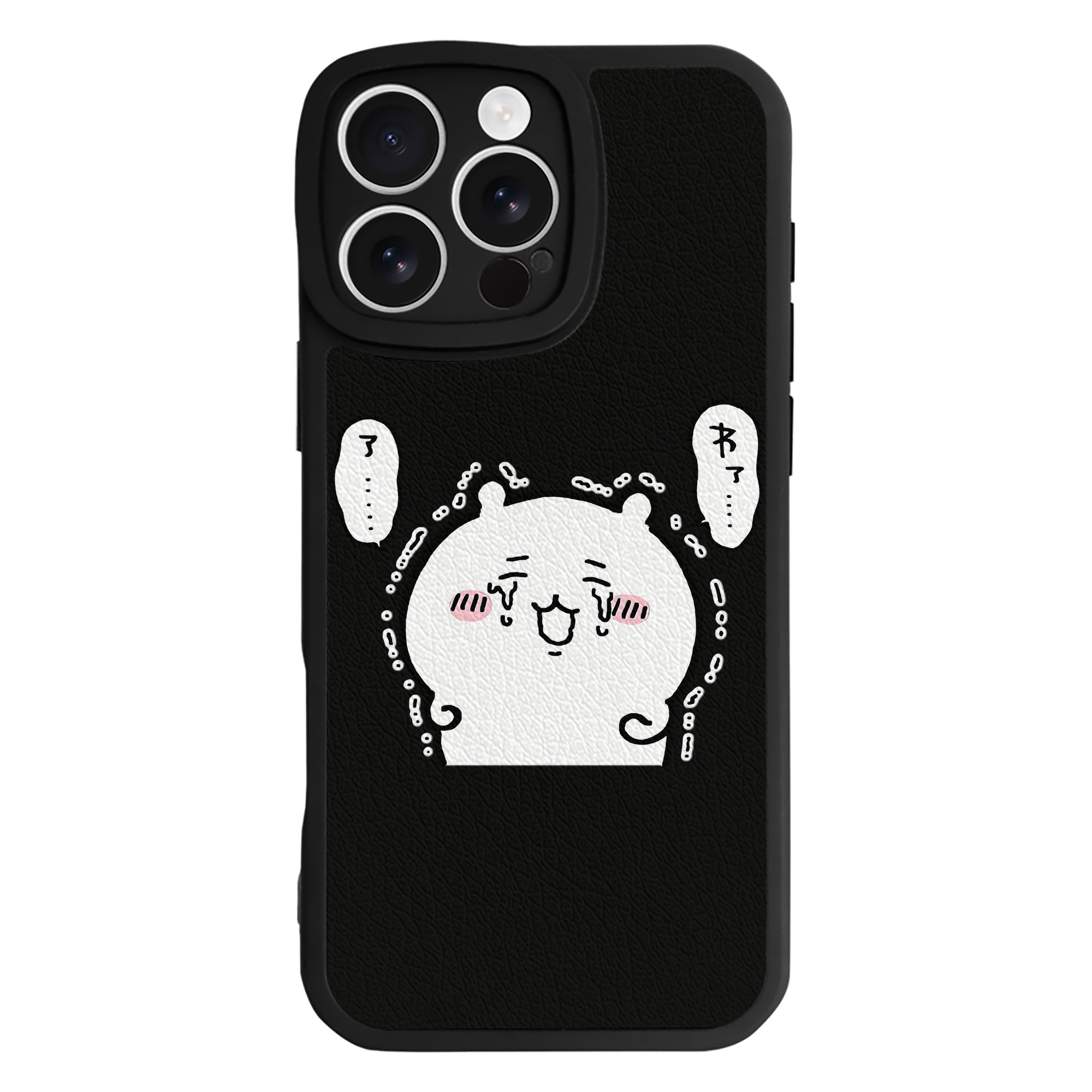 （画像用） ちいかわ ちいかわ Chii-kawa chiikawa 【iPhone 16シリーズ対応】シリコンスマホケース（レザー調） 材質：シリコン
